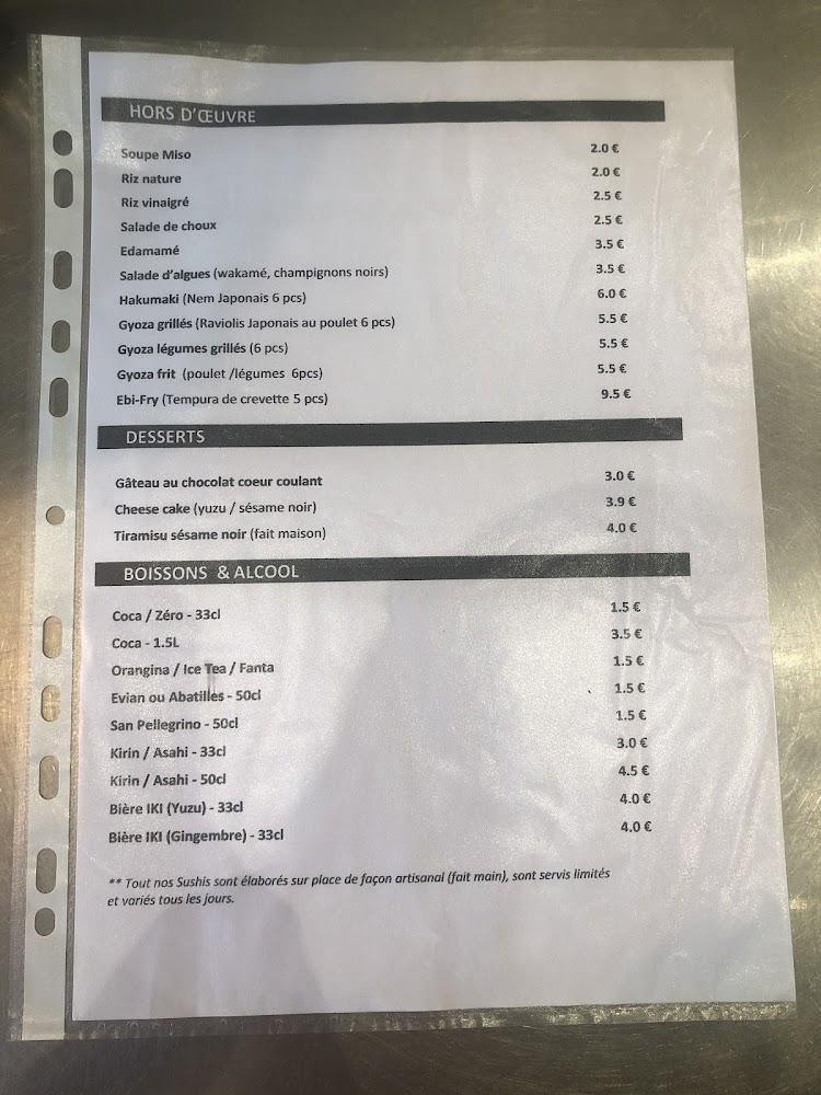 Momoko - Menu Image 1