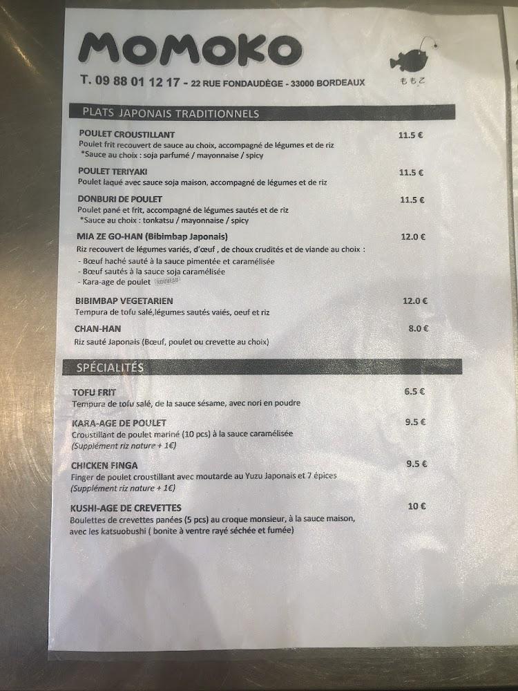 Momoko - Menu Image 3